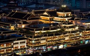 Courtyard by Marriott Shanghai Central aerial
